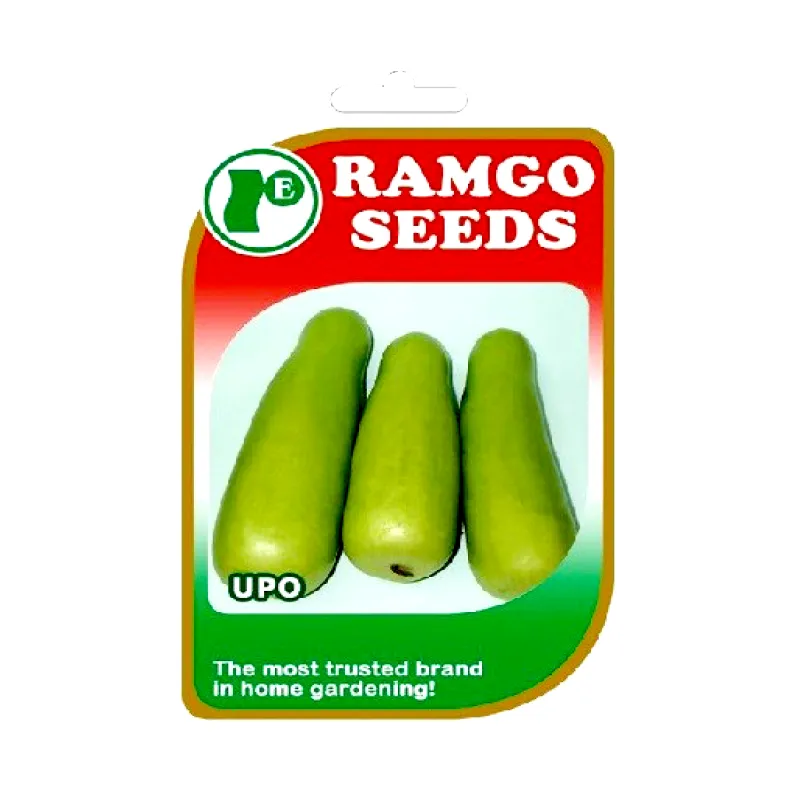 RAMGO SEEDS UPO TAMBULI BROWN SEEDS